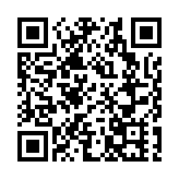 【參政議政】盡早修法規管網絡欺凌