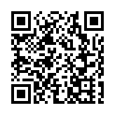 恒指Q3瀉4252點6年最差 今年低位料尚未出現