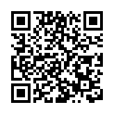 全球前三季IPO融資創新高