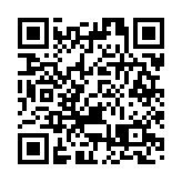 港九各區將部署8000警力 確保國慶和公眾活動安全