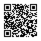 泛大灣區外來投資聯絡小組11月上海辦全球推介會