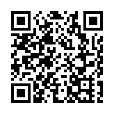 商務部談CPTPP：中方將在市場准入領域作出超締約實踐的高水平開放承諾