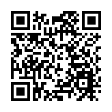 肇慶以「產業」點燃高質量發展新引擎