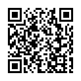 内地9月30日新增確診病例34例 其中本土病例10例