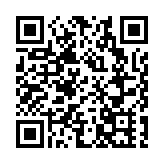 舉國同慶日 共度華誕時 天安門廣場今晨舉行升旗儀式