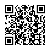 有片丨駐港部隊舉行國慶升國旗儀式 慶祝建國72周年