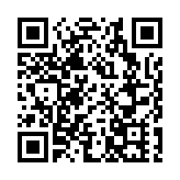 外媒：鴻海斥17.9億購美國電動車初創公司組裝廠