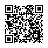 美發來國慶賀電 內容較去年增「尋求與中國合作」