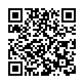 財政部在港發行美元國債 港府表歡迎