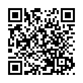 日本真子公主26日登記結婚 因婚事遭批罹PTSD