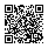 筲箕灣海鮮店遭淋紅油追債 警查天眼緝兇