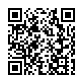 灣區愛樂匯聚青年為國慶生