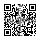 疑有不法之徒焚燒國旗 警方接報後到場搜證