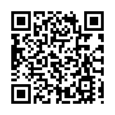 香港同胞慶祝中華人民共和國成立72周年文藝晚會在紅館舉行