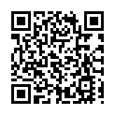 警務處處長與廣東省公安廳及海警局人員會晤 商討加強打擊走私活動