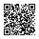 國慶賽馬日投注高達16.32億元 「聚才」勇奪國慶盃錦標