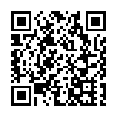 政府已為市民接種了逾869萬劑疫苗