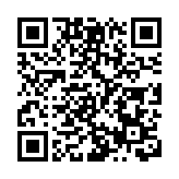 開波有新意 葵青國慶嘉年華首添羽球賽