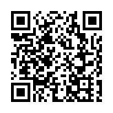 岸田文雄任命自民黨四大要職人選 部分閣員基本敲定