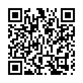 內地1日新增確診病例41例 其中本土2例均在黑龍江