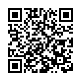 外媒：日本自民黨新領導層與前首相安倍關係密切