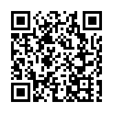 周浩鼎倡政府調整屯門洪水橋創新工業發展區規劃