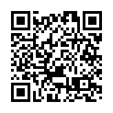 九龍城區205名長者即場接種科興新冠疫苗