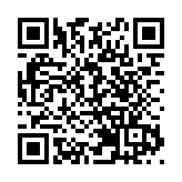 首屆珠海藝術節開幕 文藝精品將精彩上演