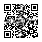 澳門國際文化美食節橫琴站十一開鑼 吃喝玩樂購一應俱全