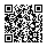 圖集 | 「東岸公園主題區第一期」海濱公園正式開放