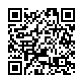  「十一」假期各景區人氣爆棚 多地今日停止售票   