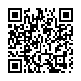 廈門今日啓動新一輪全員核酸