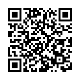 煽動罪或納23條立法 譚耀宗：當局會考慮現行法例不足地方