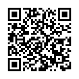 兩會合辦文藝匯演賀國慶