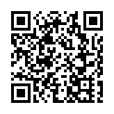 格魯吉亞前總統薩卡什維利被逮捕