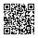 粵青聯制定行動方案 引領青年投身橫琴粵澳深度合作區、前海深港現代服務業合作區建設