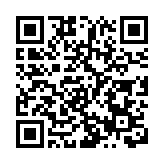 1076.67萬人次 廣州地鐵日客運量創年內第二高