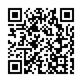 中集收購馬士基工業 布局全球冷鏈產業