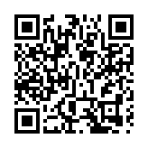 中國晶片製造重大突破 首條單晶納米銅生產線投產