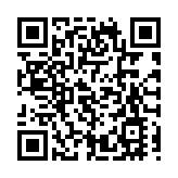 深圳創新機制構建人才之城 吸引國際人才來創業
