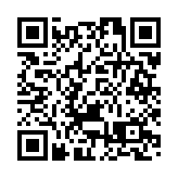 湖北十堰燃氣爆炸事故調查報告公布