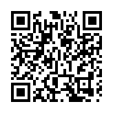 默沙東宣布新冠口服藥有效 將很快要求批准使用