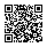 東涌海水配水庫動工 鄉委會拜神儀式祈平安