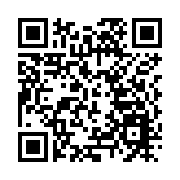 司法部就傅政華被查表態：堅決擁護中央決定 着力肅清流毒影響