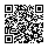 蜜雪冰城擬在A股市場IPO上市