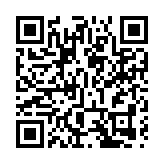 廣東將研究深圳經港珠澳大橋至珠海、澳門通道