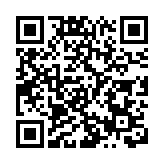 大陸學者：岸田文雄清楚台灣問題的外交底線