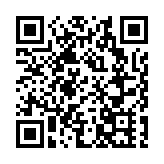 默沙東新冠口服藥有效 醫管局擬購買500個療程