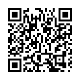 警方深水埗搗破非法釣魚機賭檔 拘捕6人