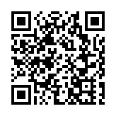 警巡查尖沙咀食肆及酒吧 拘捕用假「安心出行」女子